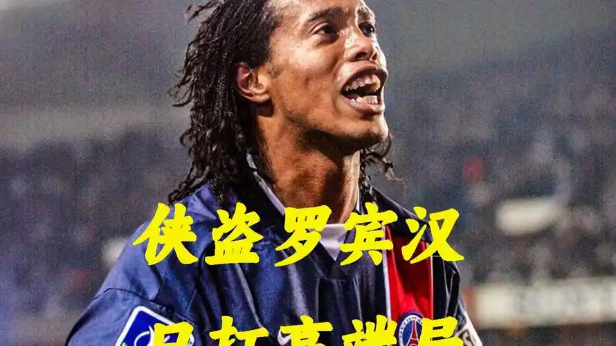 手展现了她