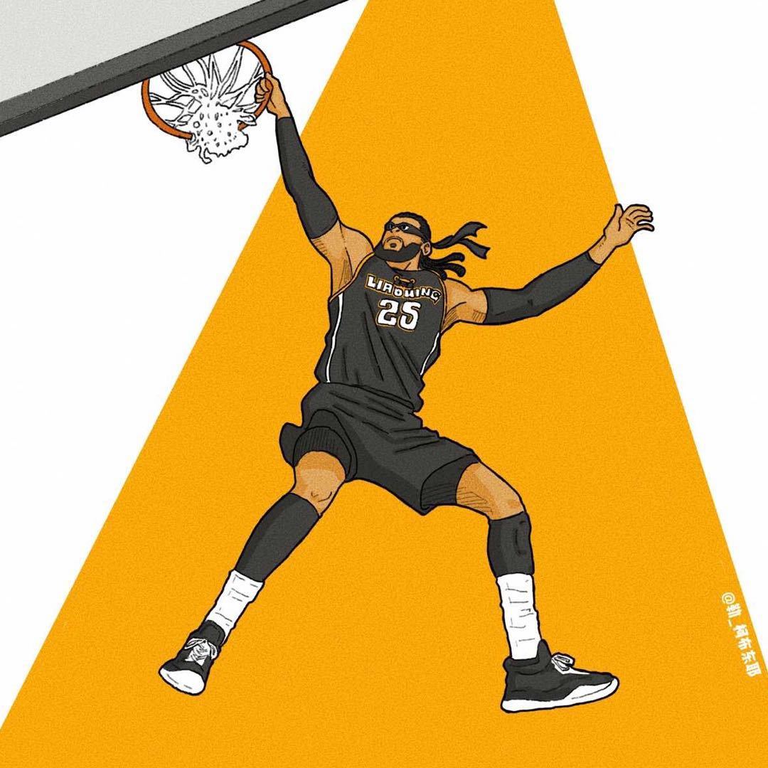 埃基蒂克 埃基蒂克