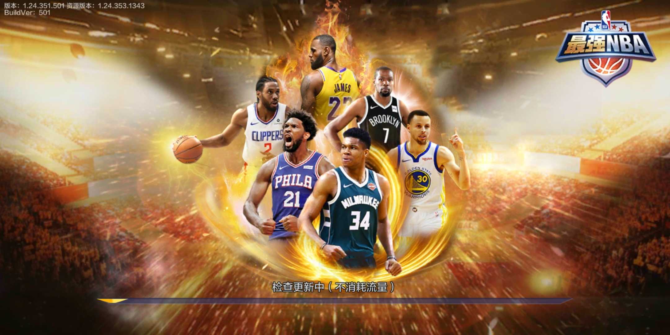 完成签约 完成签约