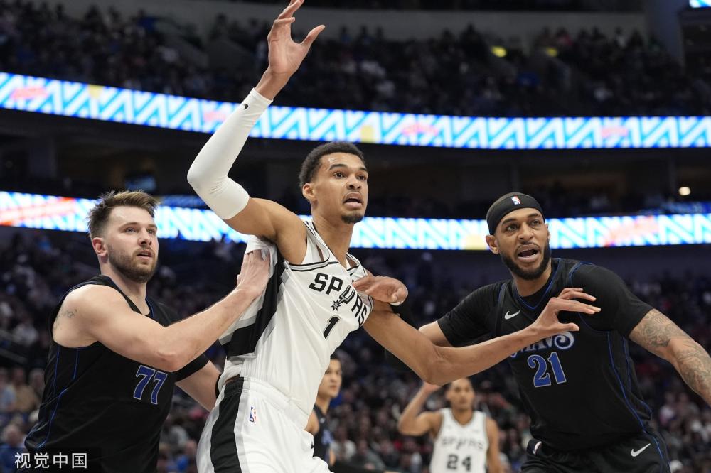 海港队的成 海港队的成